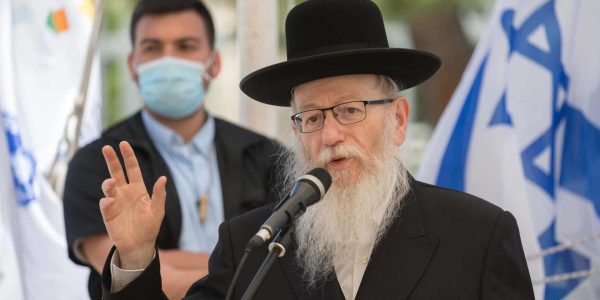 צילום: אוליבייה פיטוסי פלאש 90