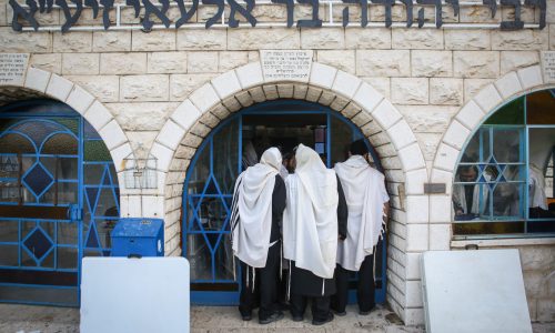 צילום: דוד כהן - פלאש 90