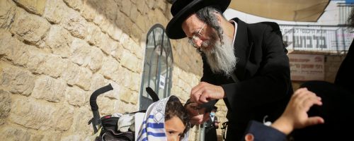 רבי אלימלך בידרמן צילום דוד כהן פלאש 90