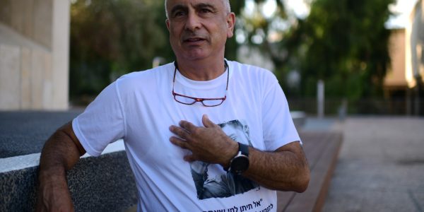 ברוך, אביו של החייל שנרצח עמית בן יגאל הי"ד // צילום: פלאש 90