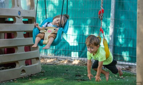 מעון ילדים צילום יוסי אלוני / FLASH90
