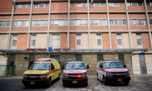 בית חולים הדסה עין כרם (אילוסטרציה) | צילום: יונתן סינדל / פלאש 90