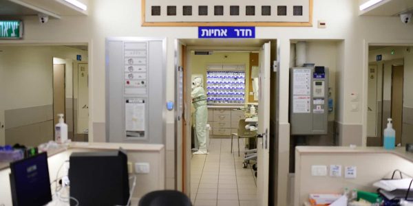 איכילוב. צילום: תומר נויברג/פלאש 90
