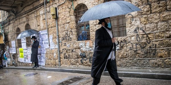 גשם אילסוטרציה// צילום: יונתן סינדל/פלאש 90