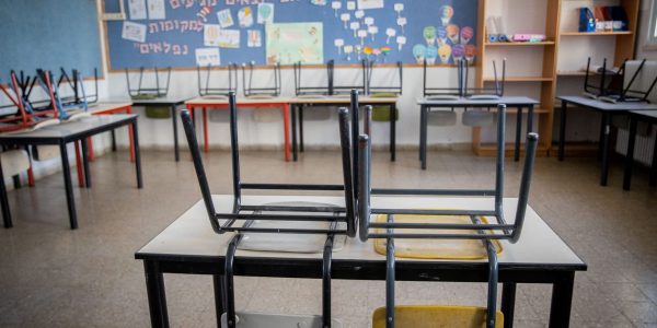 אילוסטרציה בית ספר צילום: יונתן סינדל/פלאש90