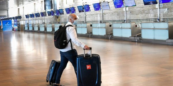 נתב"ג  // צילום: Flash90