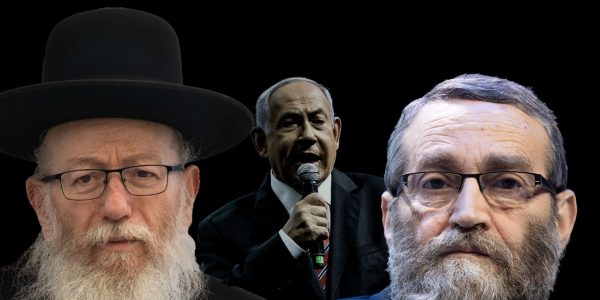 ליצמן מצהיר אמונים לנתניהו // צילום: פלאש 90, עיבוד - אבי וולפסון