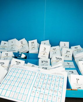 קלפי, בחירות
