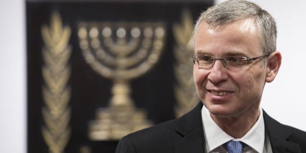 יריב לוין // צילום: פלאש 90