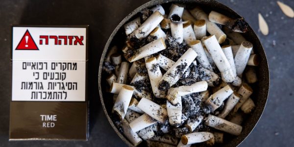 אילוסטרציה | צילום  Nati Shohat/Flash90