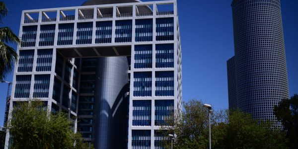 בניין משרד הביטחון בקריה בתל אביב. צילום: תומר נויברג/פלאש 90