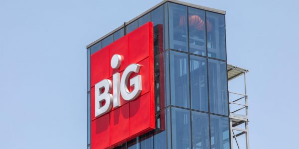 רשת ביג. צילום: יוסי אלוני/פלאש 90