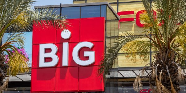 ביג. צילום: יוסי אלוני/פלאש 90