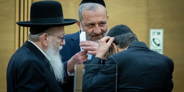 גפני דרעי וליצמן // צילום: פלאש 90