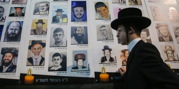 זירת האסון במירון. צילום: דוד כהן/ Flash90