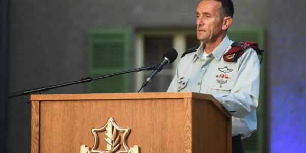 הרמטכ"ל  - הרצי הלוי / צילום: Flash90