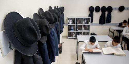 כיתה ח' בת"ת בירושלים צילום פלאש 90