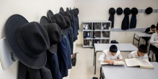 כיתה ח' בת"ת בירושלים צילום פלאש 90