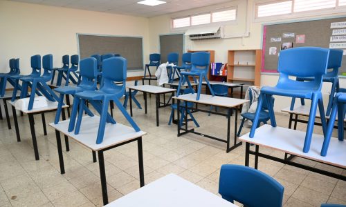 כיתה// צילום: פלאש 90