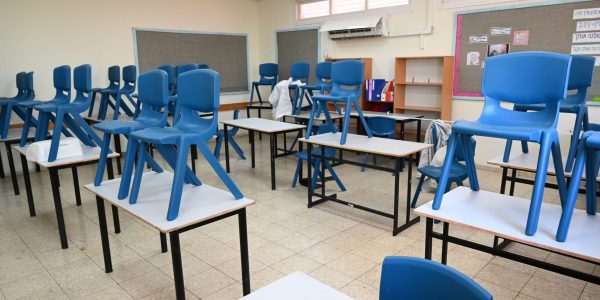 כיתה// צילום: פלאש 90