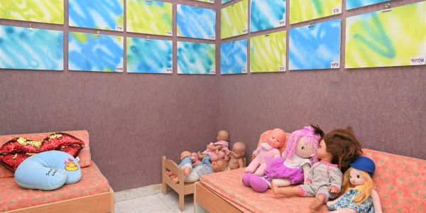 גן ילדים. צילום: מיכאל גלעדי/פלאש 90