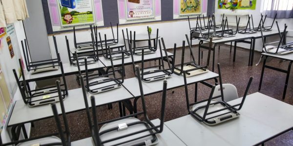 בית ספר צילום: דוד כהן/פלאש 90