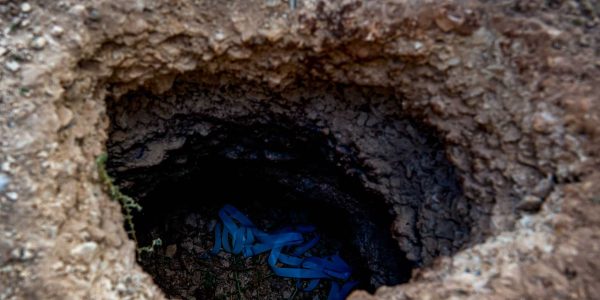 בור. צילום: פלאש 90