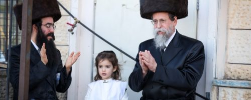 צילום: דוד כהן / פלאש 90