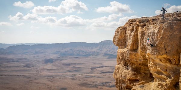 מכתש רמון במצפה רמון. צילום: יוסי אלוני/פלאש 90