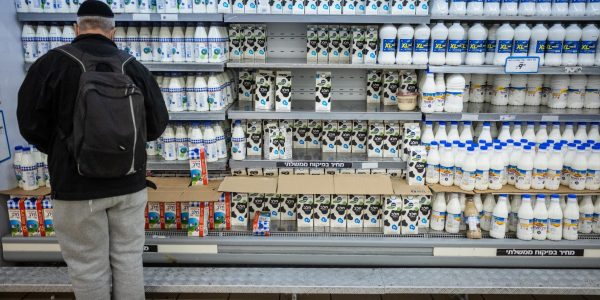 מוצרי חלב צילום פלאש 90