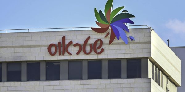 מפעל שטראוס בכרמיאל // צילום: מיכאל גלעדי / פלאש 90