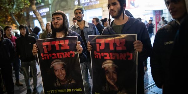 מחאת סנדק בירושלים// צילום: נועם רבקין פנטון/פלאש 90