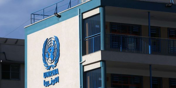 בניין אונר"א בעזה. צילום: עבד רחים חטיב/פלאש 90