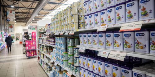 מטרנה, מזון לתינוקות בסופרמרקט בירושלים// צילום: יונתן זינדל/פלאש 90