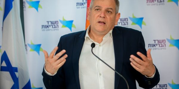 שר הבריאות ניצן הורוביץ /// צילום: אבשלום ששוני/פלאש 90