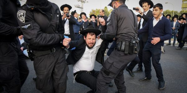 הפגנת הפלג הירושלמי בבני ברק// צילום: פלאש 90