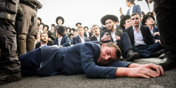 הפגנת הפלג הירושלמי בבני ברק// צילום: פלאש 90