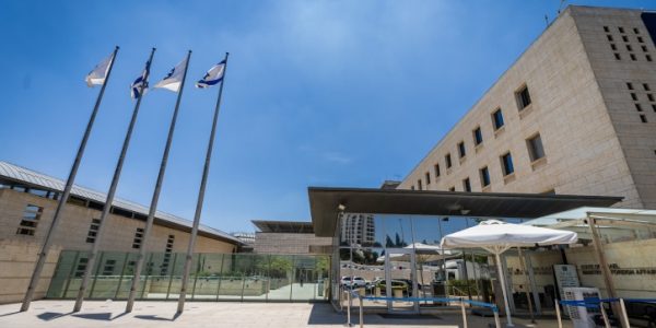 משרד החוץ. צילום: יונתן סינדל / פלאש 90