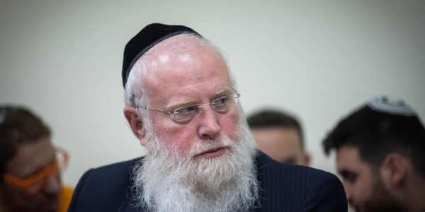 צילום: פלאש 90