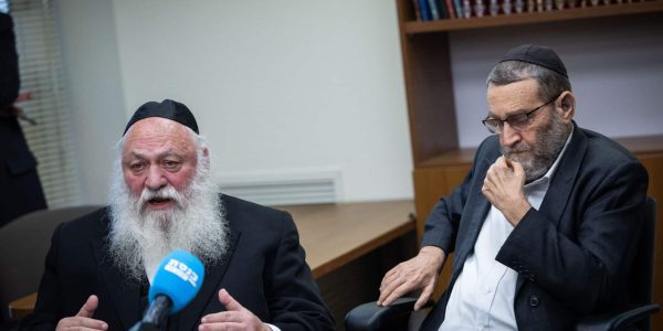 ישיבת סיעת יהדות התורה. צילום: יונתן סינדל/פלאש90