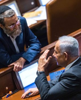 נתניהו וגפני. צילום: אוליביה פיטוסי/פלאש 90