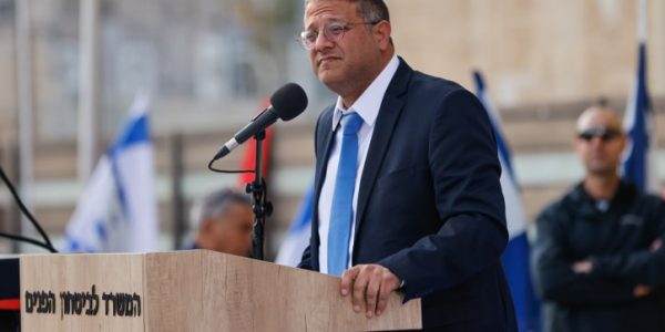 השר בן גביר בהשבעתו לתפקיד. צילום: Olivier Fitoussi/Flash90