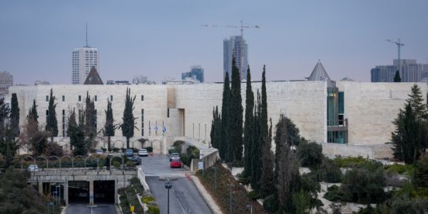 בית המשפט העליון