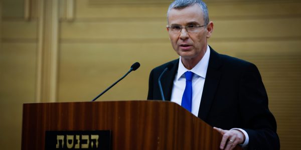 יריב לוין. צילום: אוליביה פיטוסי/פלאש 90