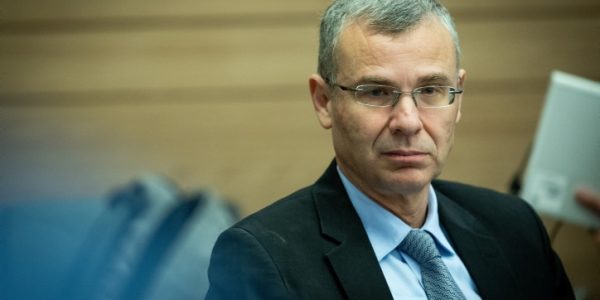 לוין | צילום: יונתן זינדל פלאש 90