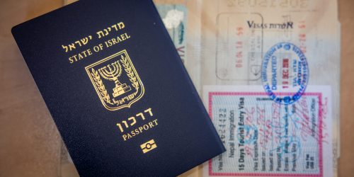 צילום: נתי שוחט/פלאש 90