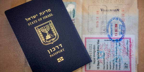 צילום: נתי שוחט/פלאש 90