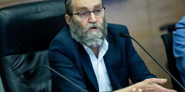 ח"כ גפני. צילום: יונתן זינדל / פלאש 90