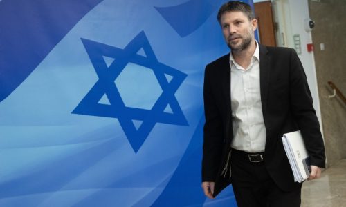 שר האוצר סמוטריץ'. צילום: יונתן זינדל / פלאש 90