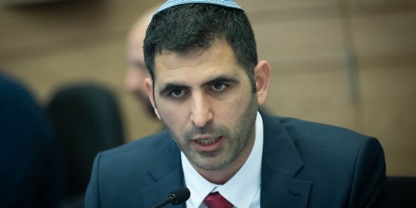 חדשות כלכלה